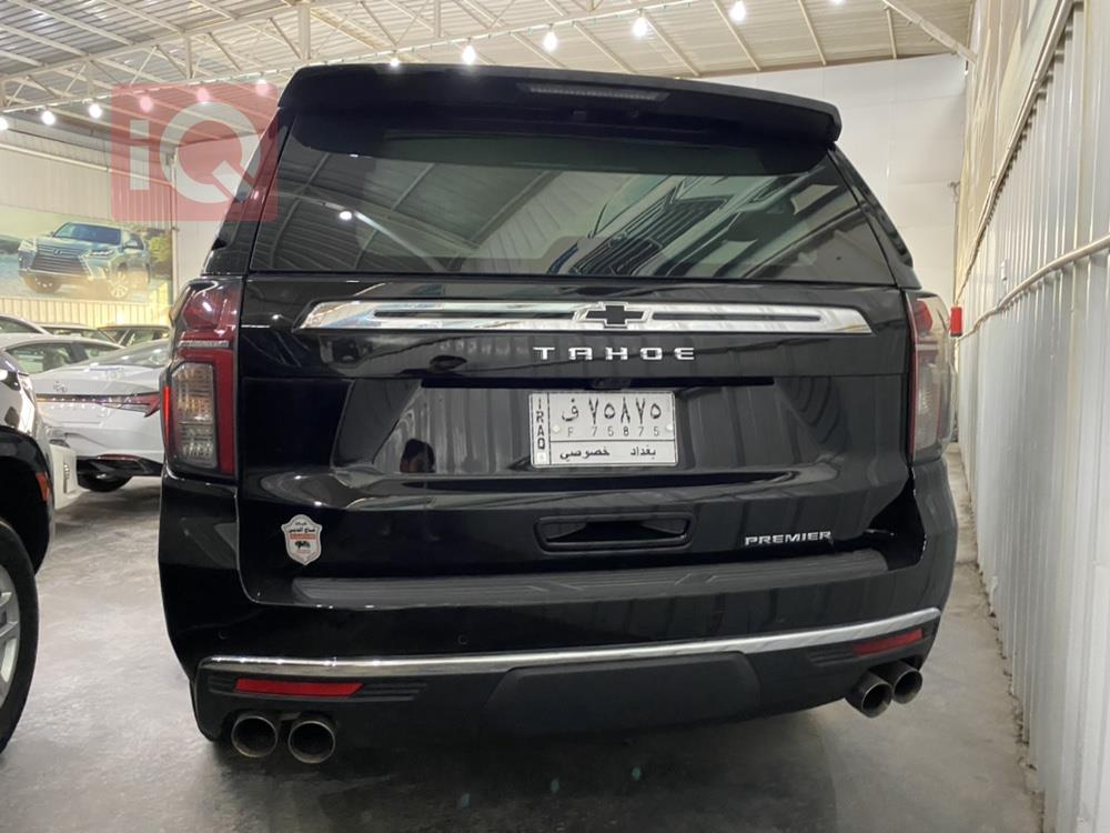 Chevrolet Tahoe